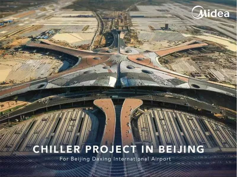 Midea climatiza el aeropuerto